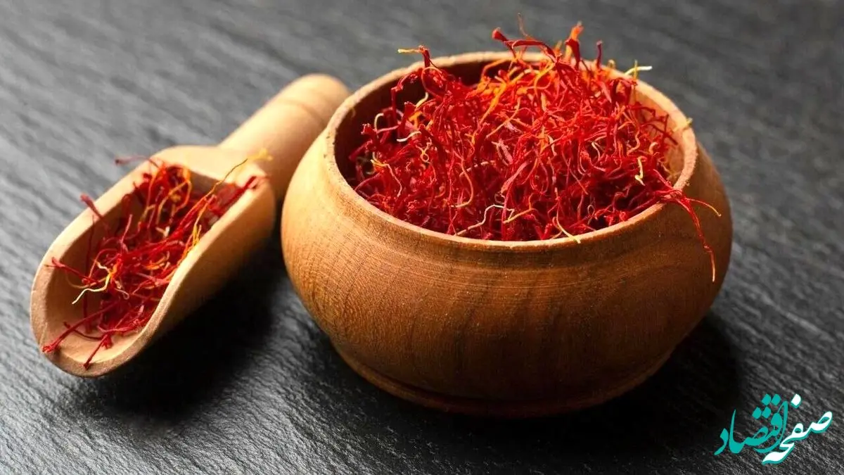 قطع اینترنت بین الملل؛ عامل خاموش فروپاشی صادرات زعفران ایران و تسلط افغانستان بر بازار جهانی