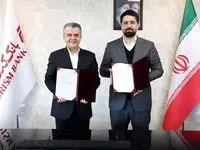 «امضای تفاهم‌نامه همکاری میان بانک گردشگری و شرکت فولاد غدیر نی‌ریز»