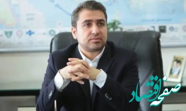 انتصاب محمد کلانتری به عنوان عضو جدید هیأت مدیره «ومعادن»