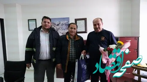 تقدیر و تجلیل از همکاران جانباز در مجتمع مس سونگون