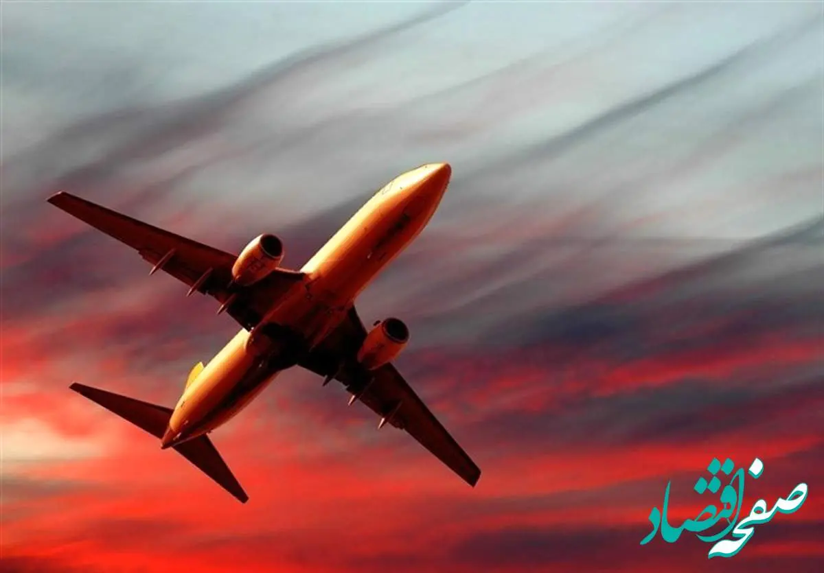 رتبهبندی ایرلاینها آغاز شد