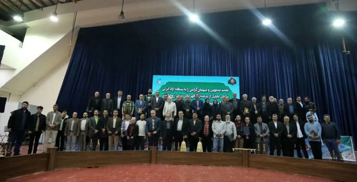 آیین تجلیل از مرشدان و قهرمانان ورزش زورخانهای و کشتی پهلوانی گیلان