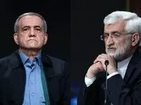 سخنان اقتصادی دو نامزد ریاست جمهوری ۱۴۰۳ در اولین مناظره دور دوم انتخابات 