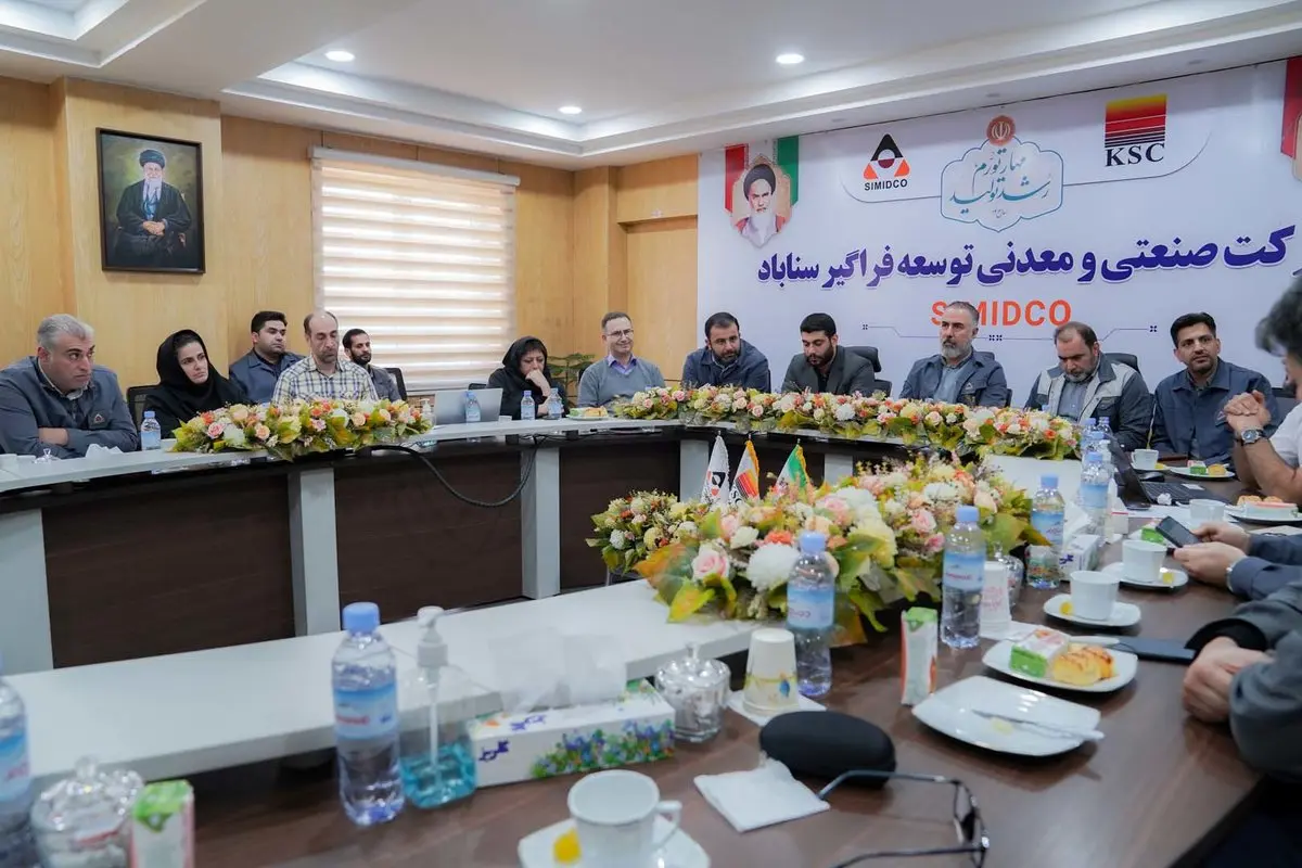 اخذ گواهینامه سیستم های مدیریت کیفیت توسط شرکت سیمیدکو