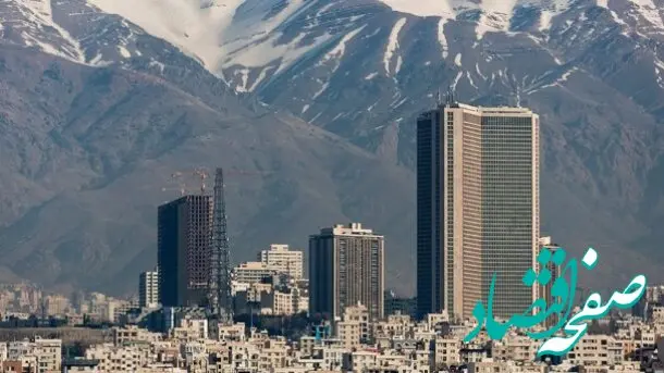 همه چیز درباره پیش فروش متری مسکن +جزییات