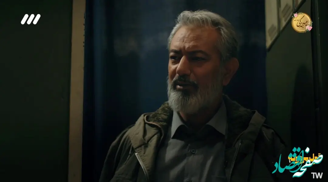 دانلود قسمت چهارم سریال قول مردونه از شبکه ۳ + لینک مستقیم سریال قول مردونه قسمت ۴