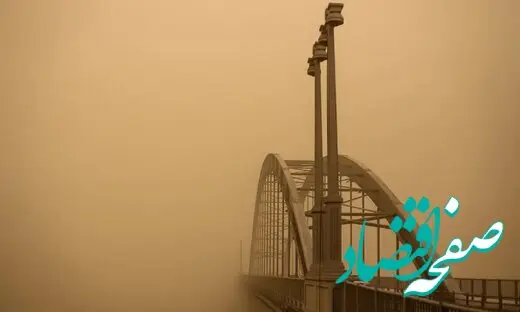 اهواز و آبادان نفس ندارند!/آخرین وضعیت شاخص آلودگی هوای خوزستان امروز دوشنبه ۱۵ بهمن ۱۴۰۳