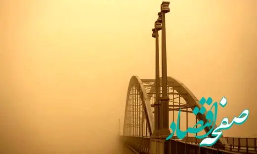 اهواز و آبادان نفس ندارند!/آخرین وضعیت شاخص آلودگی هوای خوزستان امروز دوشنبه ۱۵ بهمن ۱۴۰۳