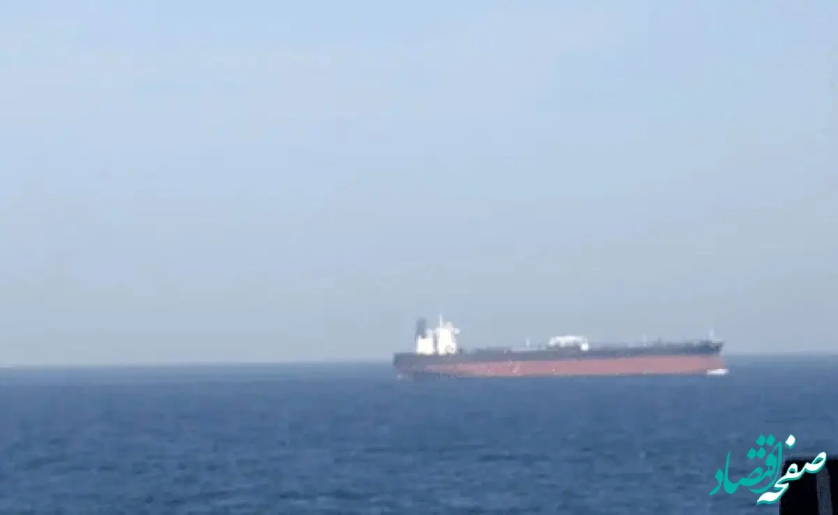 ماجرای مأموریت سری نفتکش ایرانی برای ۲ میلیون بشکه نفت + جزئیات