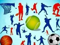 پخش زنده برنامه‌های ورزشی امروز پنجشنبه ۱۸ تیر +  تلویزیون و پخش آنلاین
