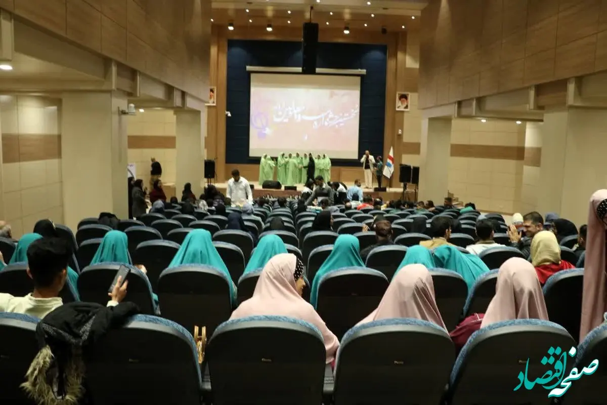 پایان نخستین جشنواره سرود معلولین منطقه آزاد اروند