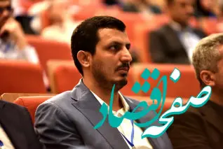 ۶ اقدام ماندگار حوزه فناوری اطلاعات وزارت علوم