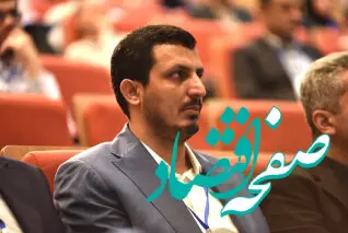 ۶ اقدام ماندگار حوزه فناوری اطلاعات وزارت علوم