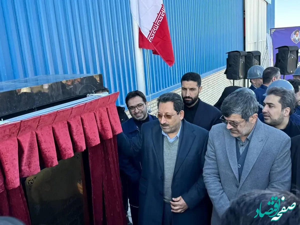 بهره‌برداری از کارخانه کلاف سرمد ابرکوه با سرمایه‌گذاری ۲۰ میلیون یورویی چادرملو 