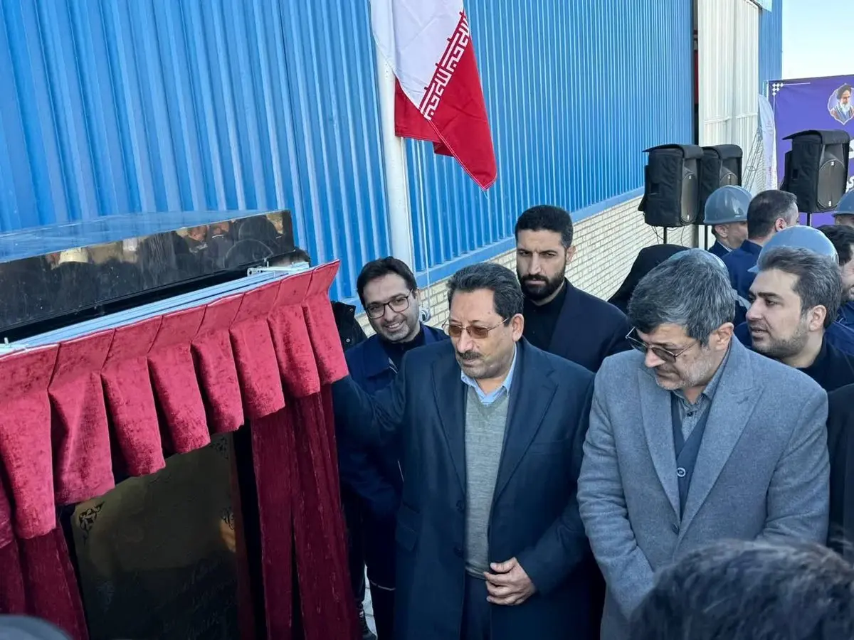 بهرهبرداری از کارخانه کلاف سرمد ابرکوه با سرمایهگذاری ۲۰ میلیون یورویی چادرملو