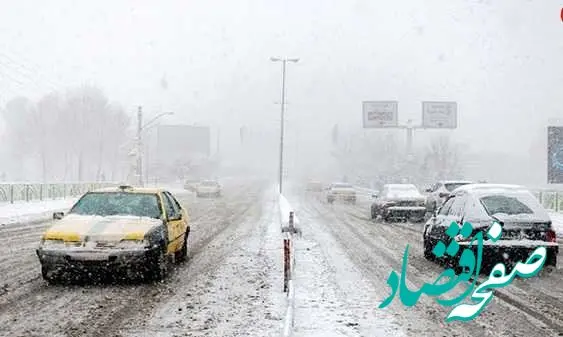 هشدار به رانندگان / در پی بارش برف و باران هلال احمر تهران در آماده باش کامل قرار گرفتند 