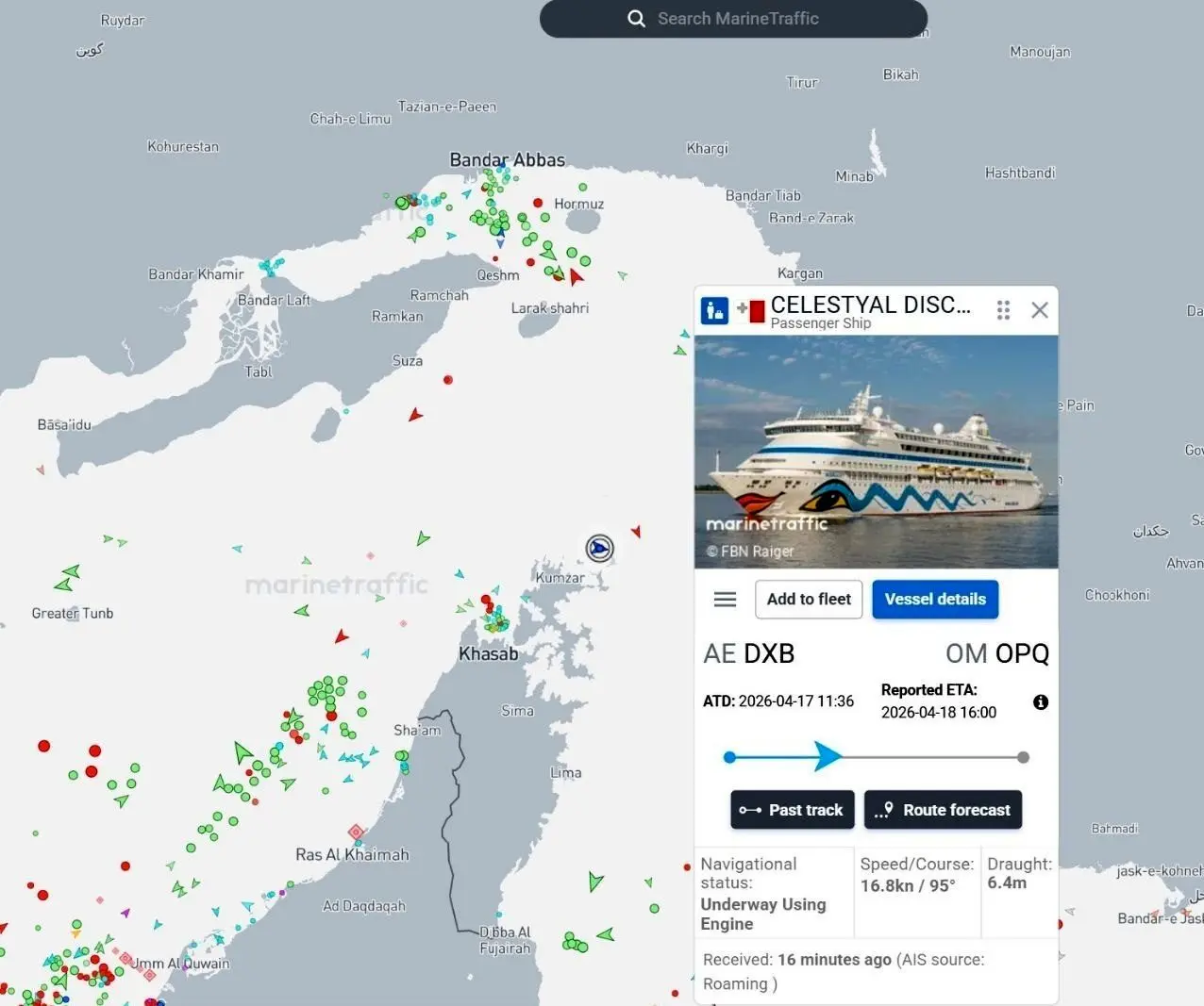 جنگ آمریکا و رژیم صهیونیستی علیه ایران , 