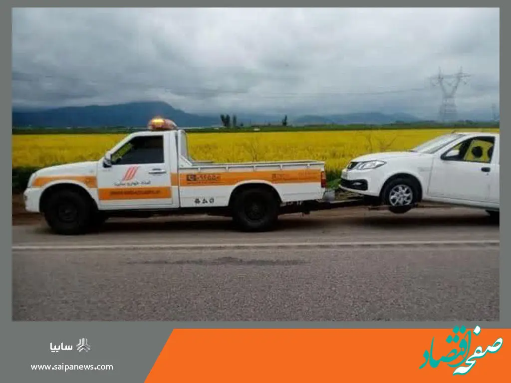 رضایت بیش از 90 درصدی مشتریان از طرح خدمات و امداد نوروزی گروه سایپا