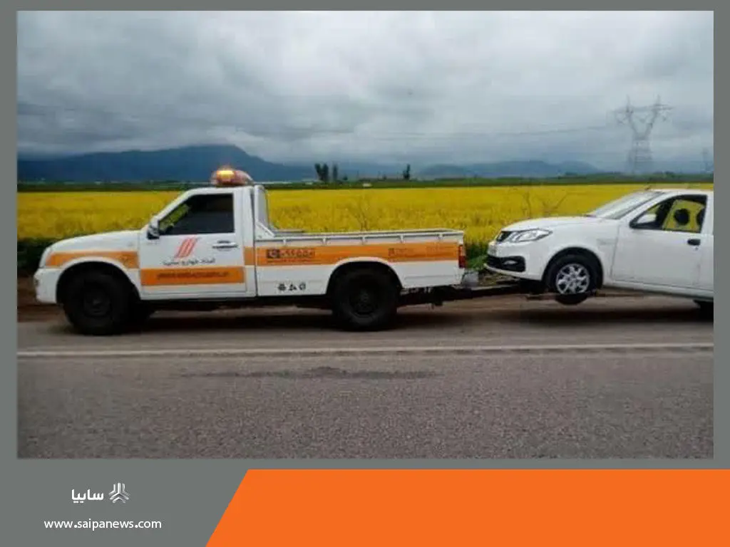 رضایت بیش از 90 درصدی مشتریان از طرح خدمات و امداد نوروزی گروه سایپا