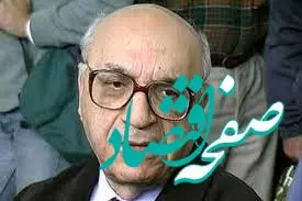 «یاکو» بزرگ‌ترین جاسوس اسرائیل در ایران