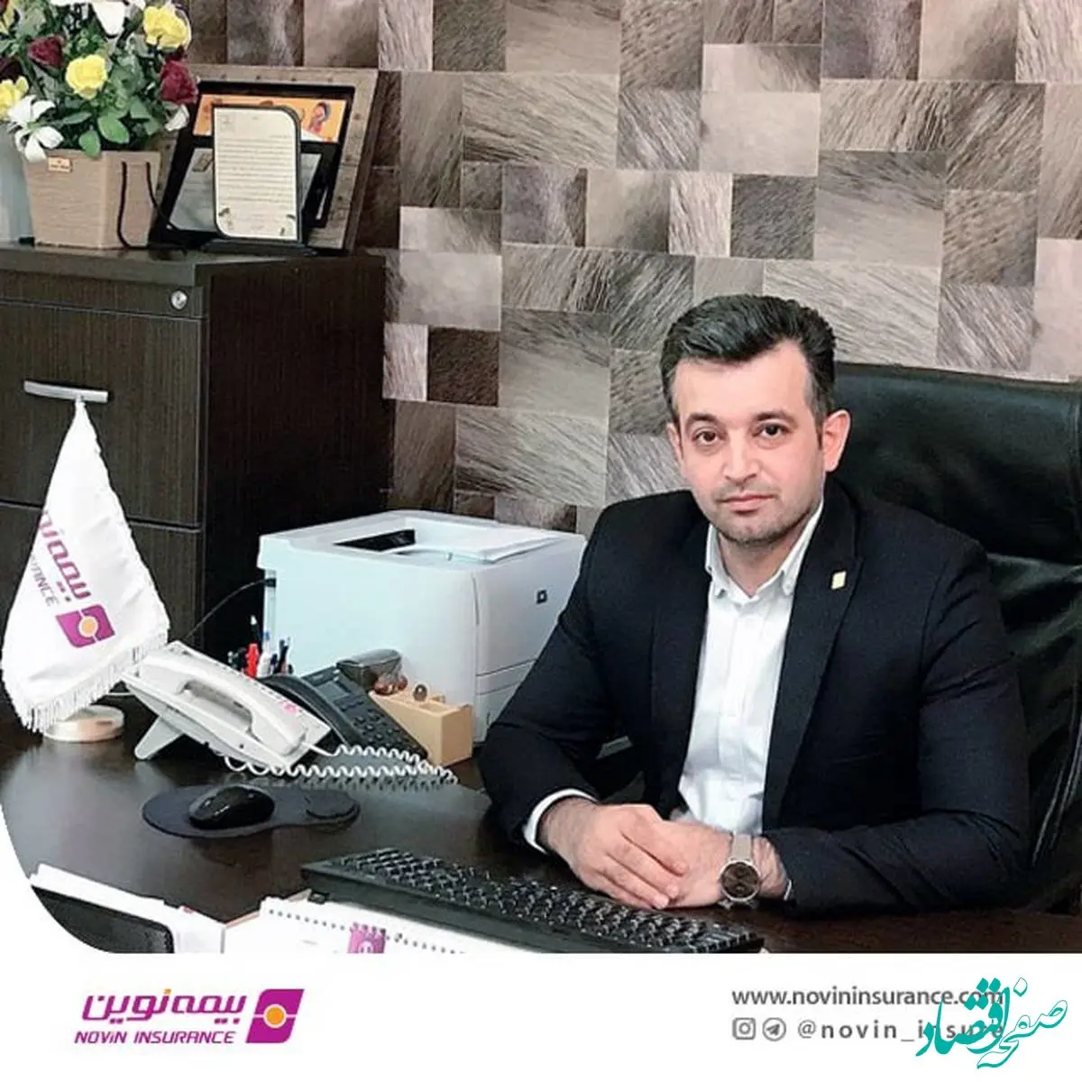 اجرای استراتژی تمرکز بر خرده فروشی و کسب رضایت مشتری

