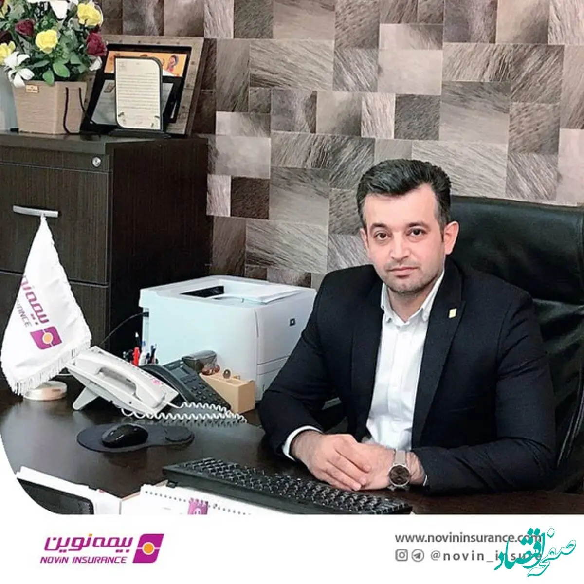 اجرای استراتژی تمرکز بر خرده فروشی و کسب رضایت مشتری

