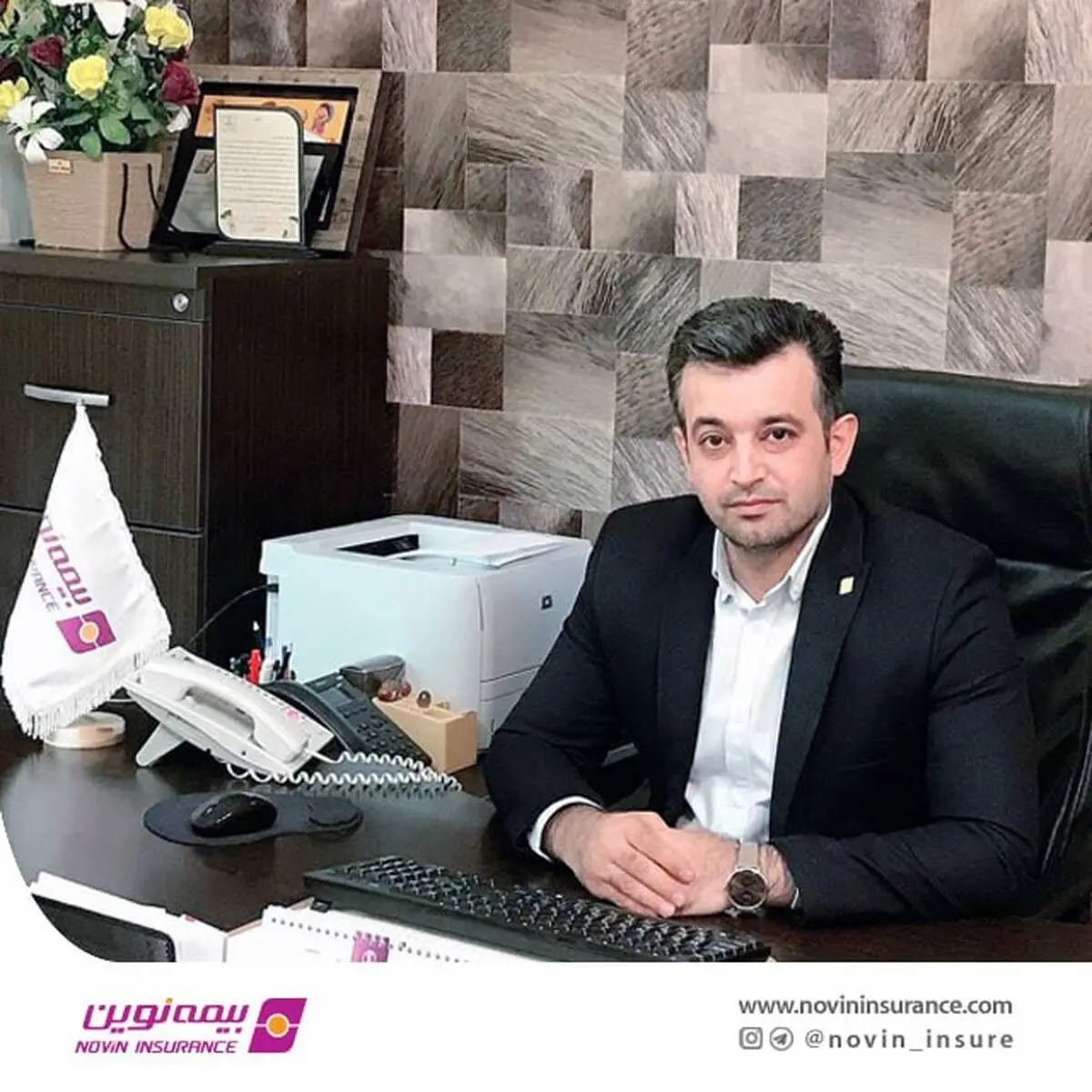 اجرای استراتژی تمرکز بر خرده فروشی و کسب رضایت مشتری

