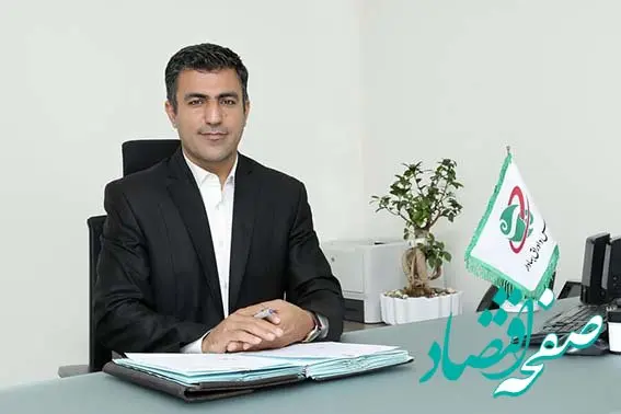 هشدار درباره کلاهبرداری‌های سود سهام عدالت/ برای دریافت سود سهام عدالت نیاز به هیچ اقدامی نیست