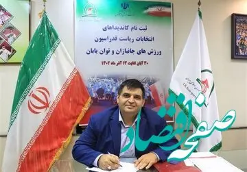 علت بستری شدن حسین رضازاده قهرمان وزنه برداری جهان در بیمارستان چیست؟