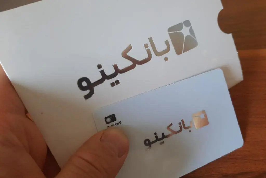 بانکینو چیست؟/همه چیز درباره بانکینو - BNPL