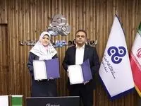 امضاء تفاهم نامه همکاری مشترک میان سازمان مدیریت صنعتی و شرکت نبوغ آفرینان آریا (ایران تلنت)