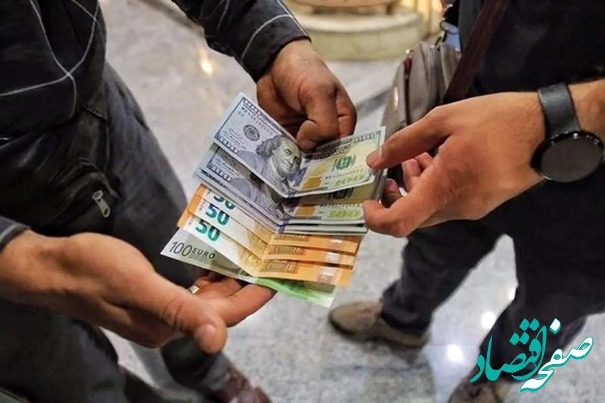 قیمت دلار آزاد امروز | قیمت دلار و یورو امروز یکشنبه ۱۱ خرداد ۱۴۰۴ + جدول قیمت + قیمت دلار آمریکا