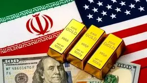 طلا در شوک هرمز؛ بازار ارز در آستانه التهاب تازه