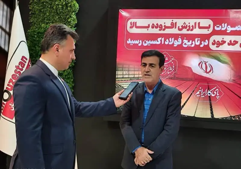 تحریم‌ها را بی اثر‌ کرده‌ایم