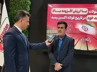 تحریم‌ها را بی اثر‌ کرده‌ایم
