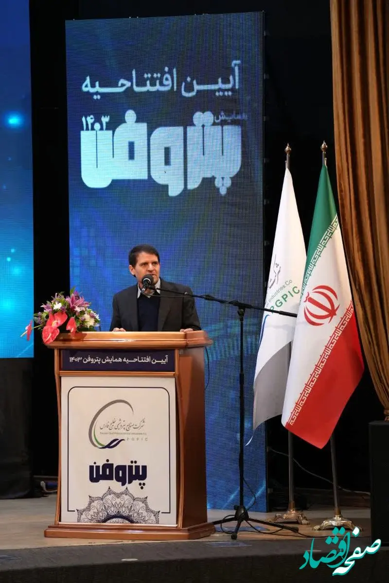 نوآوری و اقتصاد دانش‌بنیان، کلید موفقیت صنعت پتروشیمی در آینده است/ نوآوری در صنعت میان‌سال شده پتروشیمی، یک الزام است/ ۲۰ طرح زنجیره ارزش در اختیار شرکت‌های دانش‌بنیان و سرمایه‌گذار قرار می‌گیرد