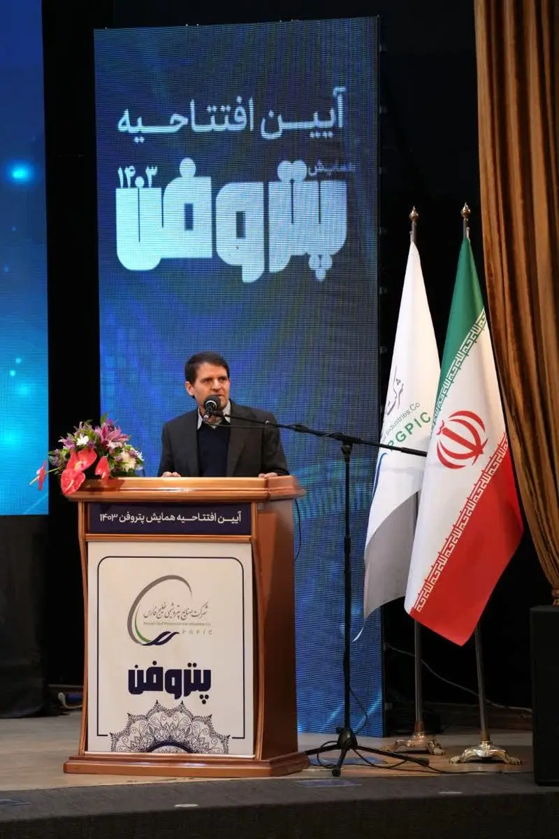 نوآوری و اقتصاد دانشبنیان، کلید موفقیت صنعت پتروشیمی در آینده است/ نوآوری در صنعت میانسال شده پتروشیمی، یک الزام است/ ۲۰ طرح زنجیره ارزش در اختیار شرکتهای دانشبنیان و سرمایهگذار قرار میگیرد
