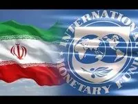 رشد اقتصاد ایران پس از جنگ ۱۲ روزه چند برابر شد؟ 