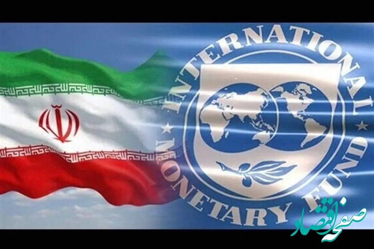رشد اقتصاد ایران پس از جنگ ۱۲ روزه چند برابر شد؟