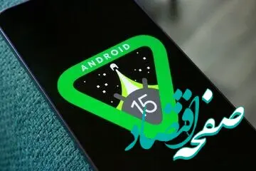 فوری؛ این گوشی‌ ها دیگر بروزرسانی نمی‌شوند!