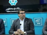 راهبرد بانک توسعه تعاون در نیمه دوم سال افزایش سهم بازار است