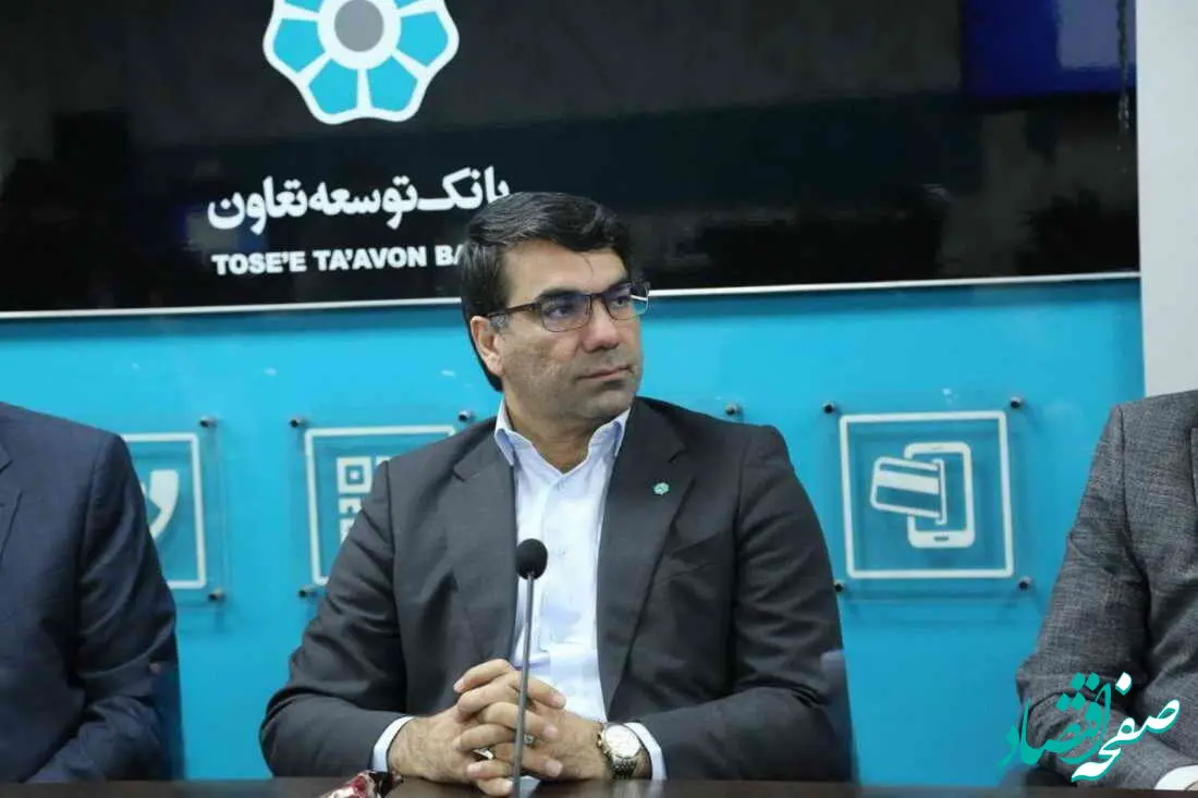 راهبرد بانک توسعه تعاون در نیمه دوم سال افزایش سهم بازار است