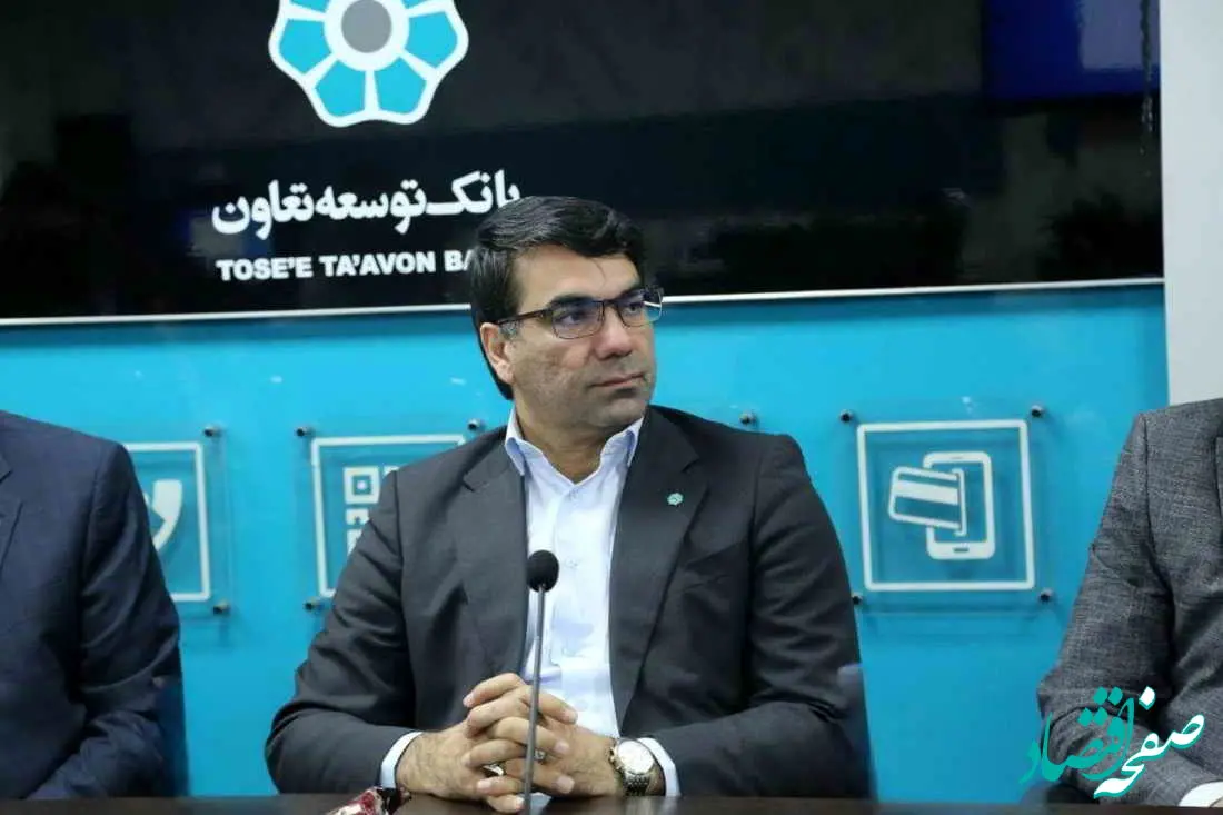 راهبرد بانک توسعه تعاون در نیمه دوم سال افزایش سهم بازار است