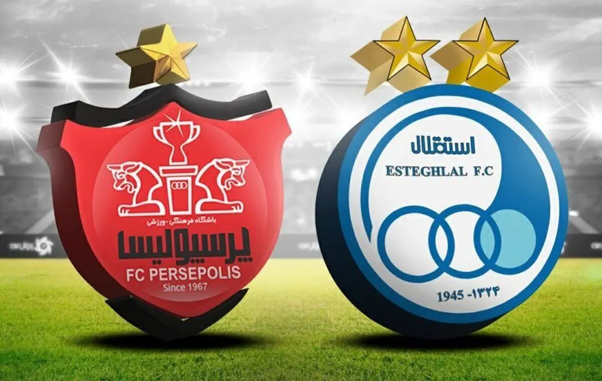 لینک بلیت فروشی دیدار استقلال و پرسپولیس + ساعت بازی دربی 
