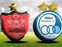 لینک بلیت فروشی دیدار استقلال و پرسپولیس + ساعت بازی دربی 