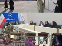 سه‌شنبه‌های مردمی با امور بانوان منطقه آزاد قشم