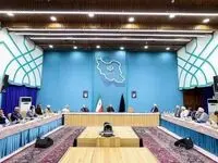 توسط این افراد وزیر اقتصاد تعیین می‌شود