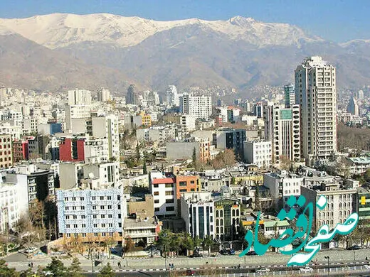پشت پرده قسط 35 میلیونی برای وام خرید ملک