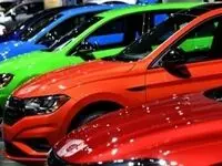 بشتابید / حراج جدید اموال تملیکی / از خودروهای وارداتی تا طلا و نقره