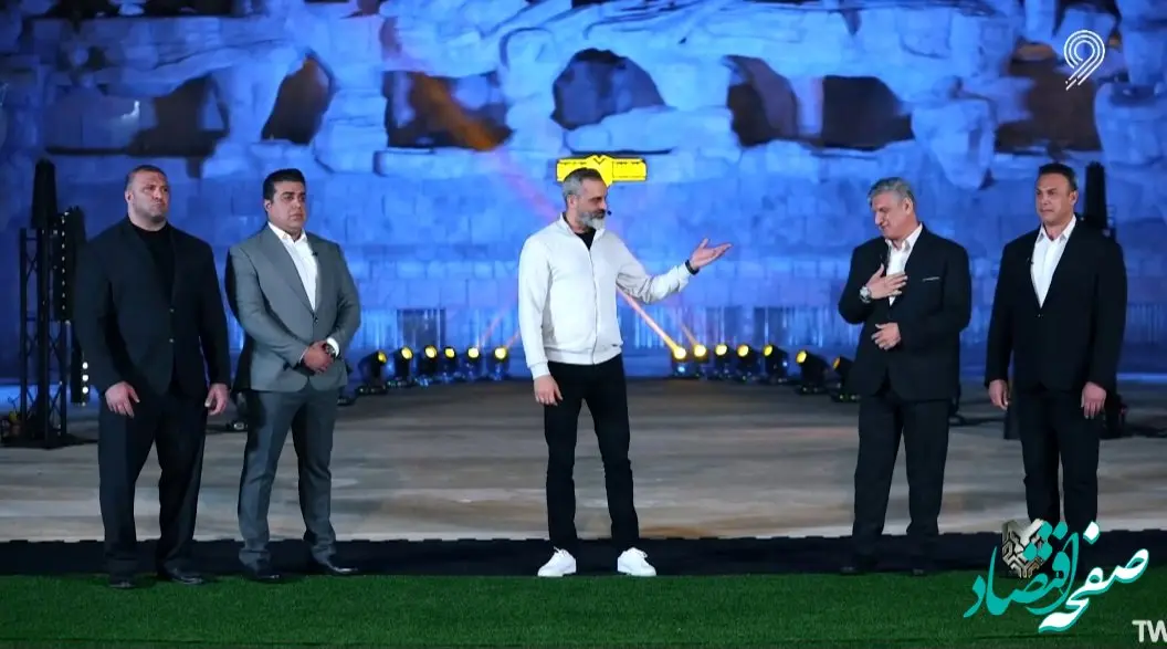 دانلود مسابقه مردان آهنین ۱۲ اسفند ۱۴۰۳ / لینک قسمت دوم مسابقه مردان آهنین ۱۴۰۳